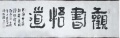 2022年12月8日 (四) 01:12的版本的缩略图