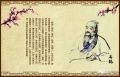 2022年12月6日 (二) 10:03的版本的缩略图