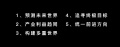 2021年10月31日 (日) 04:38的版本的缩略图