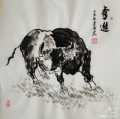 2022年1月1日 (六) 07:08的版本的缩略图