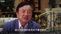 2019年2月21日 (四) 13:32的版本的缩略图