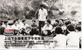 2020年4月23日 (四) 07:50的版本的缩略图