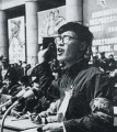 2021年10月20日 (三) 06:39的版本的缩略图