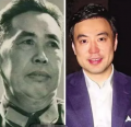 2019年9月3日 (二) 22:39的版本的缩略图