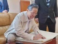 2020年12月12日 (六) 10:03的版本的缩略图