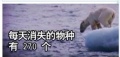 2011年10月29日 (六) 23:33的版本的缩略图