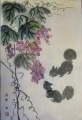 2019年3月5日 (二) 12:02的版本的缩略图