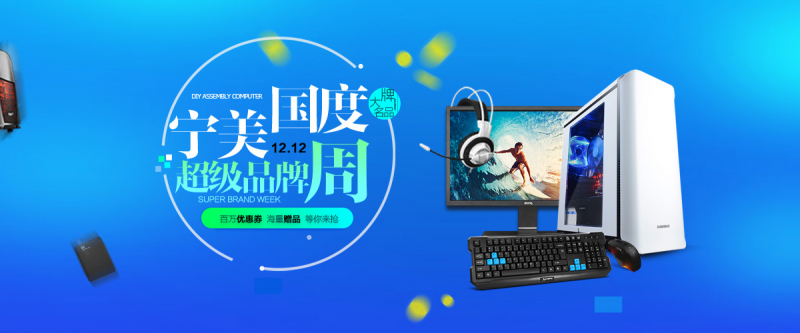 文件:Zlt02.png