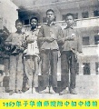 2020年10月28日 (三) 12:16的版本的缩略图