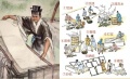 2021年1月16日 (六) 08:51的版本的缩略图