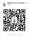 2019年9月3日 (二) 08:59的版本的缩略图