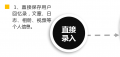 2021年11月24日 (三) 00:38的版本的缩略图
