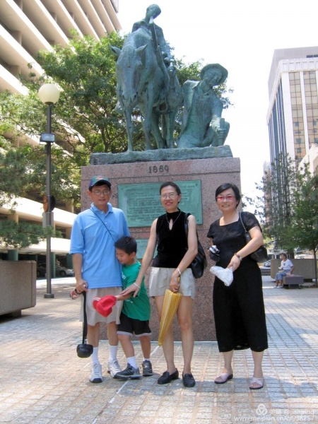 文件:侯建平-6-5.jpg