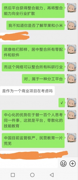 文件:加速循环规则240-2.jpg