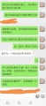 2019年6月25日 (二) 22:15的版本的缩略图