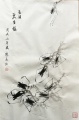 2019年3月1日 (五) 11:57的版本的缩略图