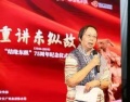 2022年7月19日 (二) 12:32的版本的缩略图