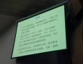 2019年5月30日 (四) 06:03的版本的缩略图