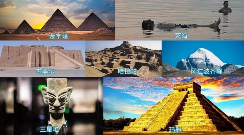 文件:文明34.jpg