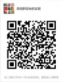2019年10月30日 (三) 13:34的版本的缩略图