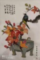 2021年6月30日 (三) 04:05的版本的缩略图