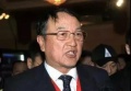 2018年5月19日 (六) 12:34的版本的缩略图