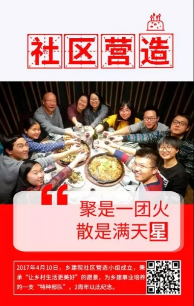 文件:Lichangping12.jpg