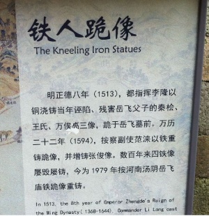 Qinkuiguixiang.jpg