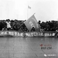 2020年4月23日 (四) 07:50的版本的缩略图