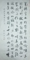 2019年3月19日 (二) 09:43的版本的缩略图