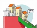 2022年7月11日 (一) 22:01的版本的缩略图