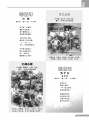 2020年8月14日 (五) 00:15的版本的缩略图