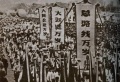 2020年7月24日 (五) 00:14的版本的缩略图
