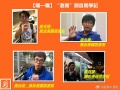 2019年8月17日 (六) 06:53的版本的缩略图