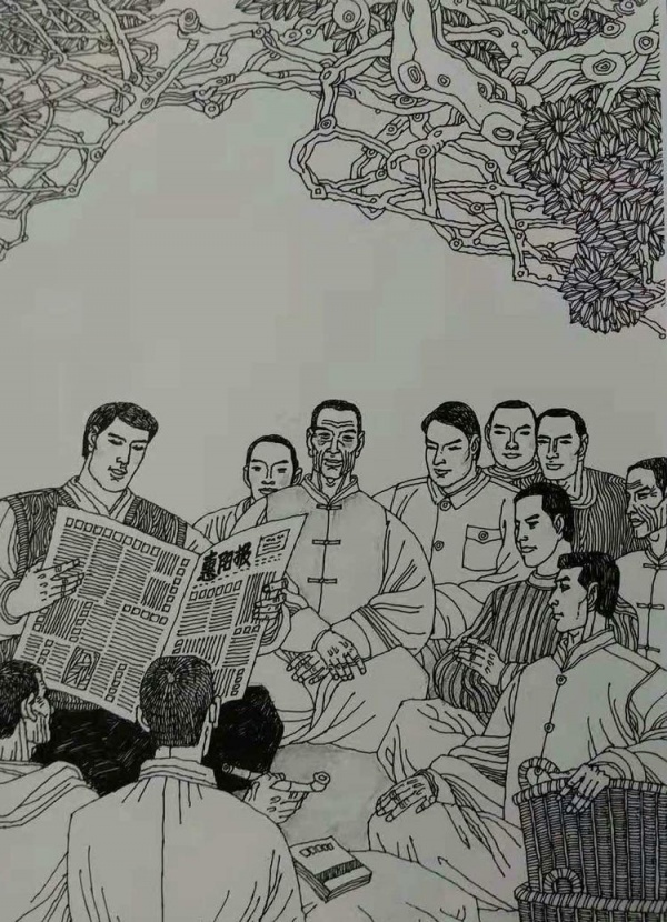 陈文杰33.jpg