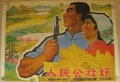 2019年3月3日 (日) 21:52的版本的缩略图