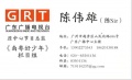2020年12月28日 (一) 08:59的版本的缩略图