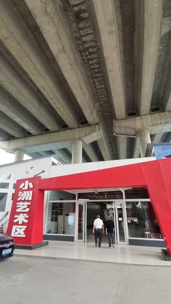 文件:风趣中泛出哲理浪花01.jpg